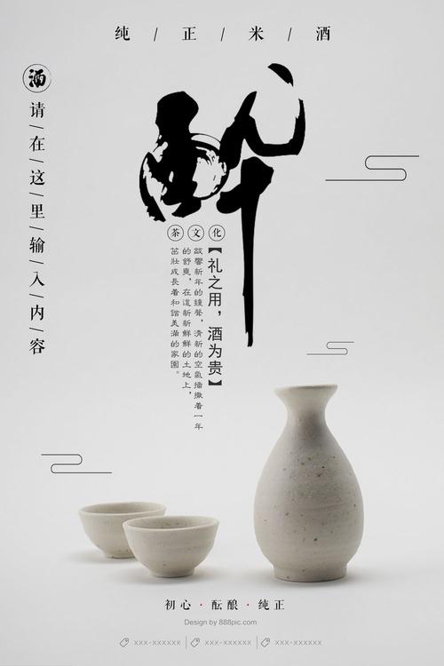 一比一仿朝鲜护照
